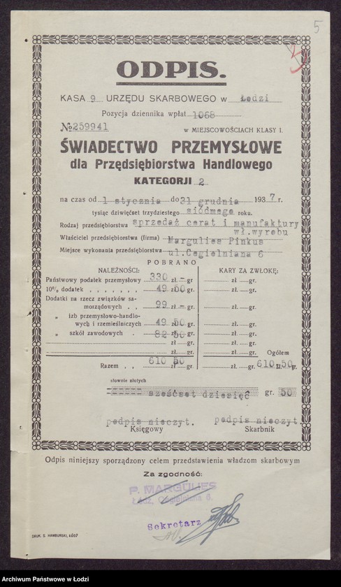 Obraz 7 z jednostki "Pinkus Margules- sprzedaż manufaktury własnego wyrobu i cerat"