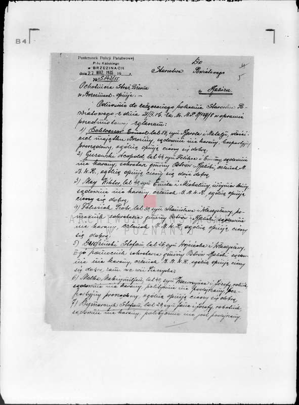 Obraz 9 z jednostki "Stowarzyszenie ochotniczej straży pożarnej powiatu kaliskiego litery od B-J"