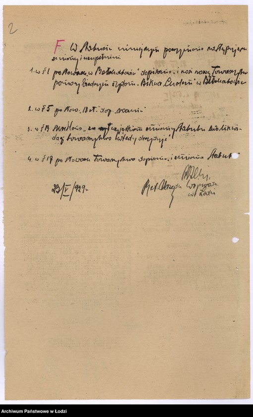 Obraz 5 z jednostki "T-wo Pomocy Biednym Żydom "Bikur-Cholim" w Bełchatowie pow. piotrkowski"