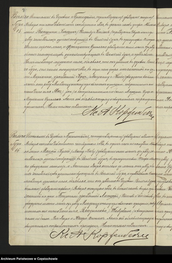 image.from.unit.number "[Duplikaty akt urodzeń, małżeństw i zgonów z roku 1904]"