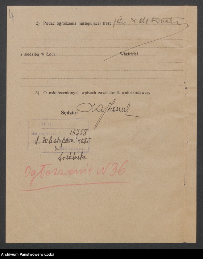 Obraz 6 z jednostki "Liba Wutke – sklep spożywczy"