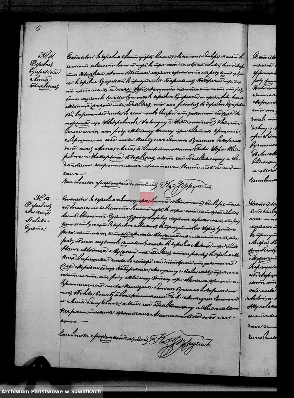 image.from.unit.number "Kniga duplikat Sveto Jezerskago rimsko-katoličeskago prichoda iz 1898 goda"