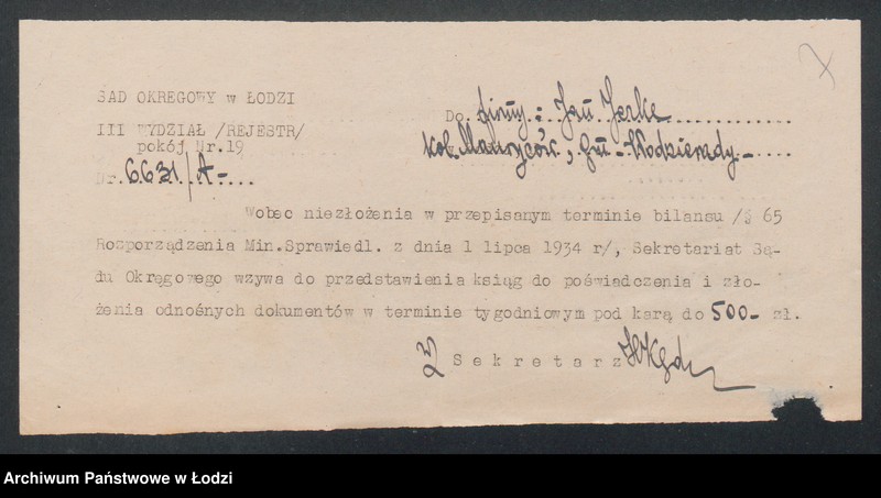 Obraz 9 z jednostki "Jan Jerke- wiatrak"