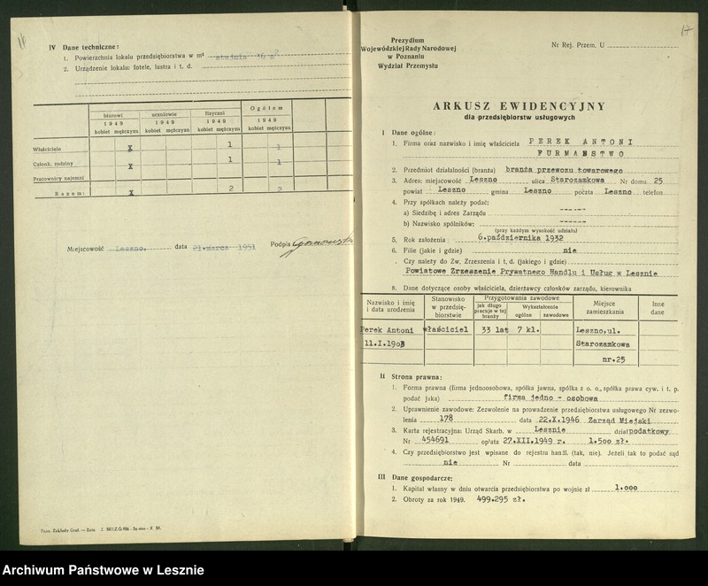 Obraz 14 z jednostki "[Rzemiosło - arkusze ewidencyjne]"