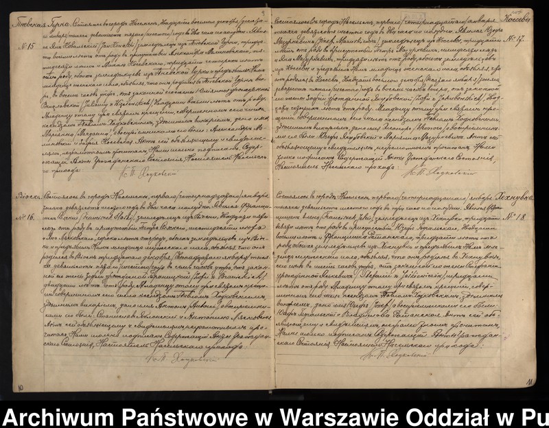 image.from.unit.number "Akta urodzeń, małżeństw i zgonów"