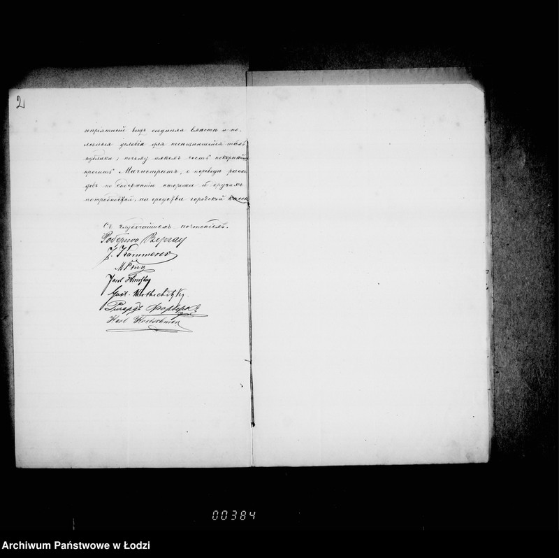 Obraz 7 z jednostki "O gul´biščnych mestach i soderžanji ich"