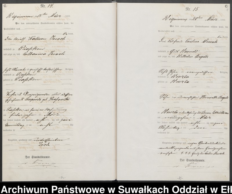 image.from.unit.number "[Sterbe-Haupt-Register des Königlich Preussischen Standes-Amtes Guszianka Kreis Sensburg]"