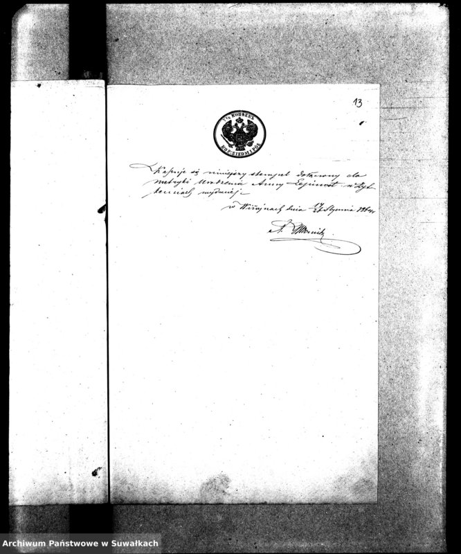 image.from.unit.number "Dowody do Aktów Małżeństw Parafii Ewang.-Augsburskiej Wiżajny za rok 1864"