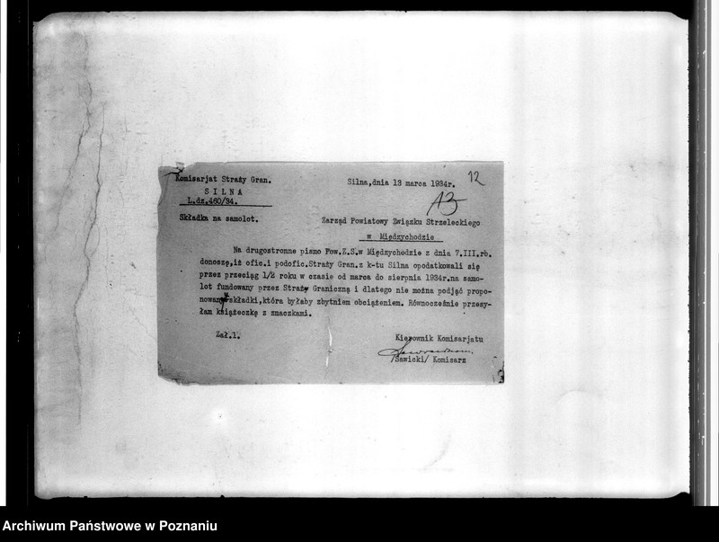 Obraz 16 z jednostki "Sprawy budżetowe - Zarządu Okręgu i Komend Powiatowych"