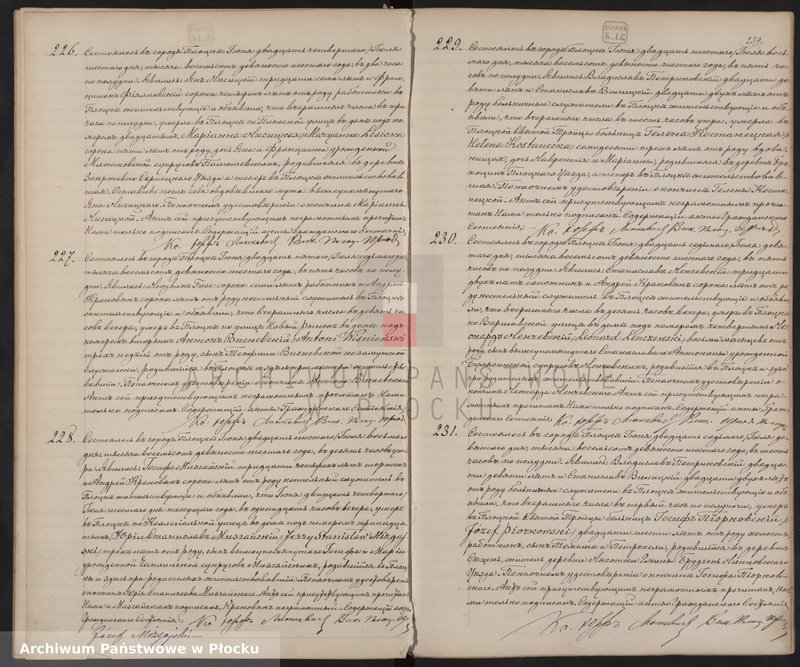 image.from.unit.number "Akta urodzeń, małżeństw i zgonów"