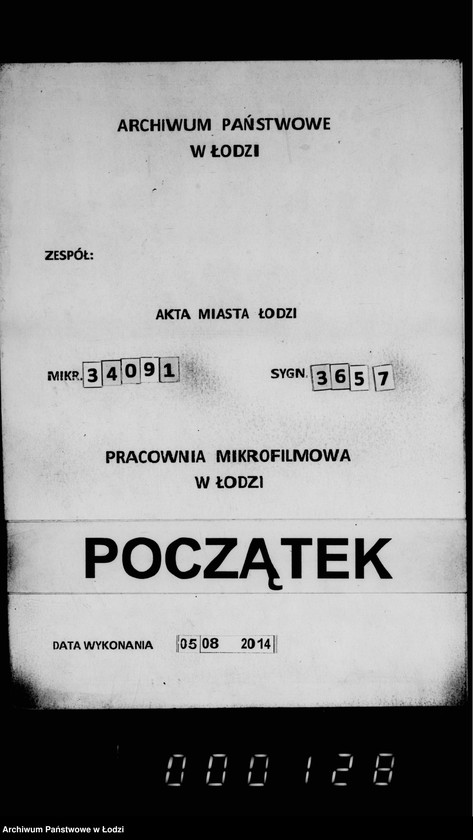 Obraz 1 z jednostki "Ob osveščenji gorodskich fonarej"