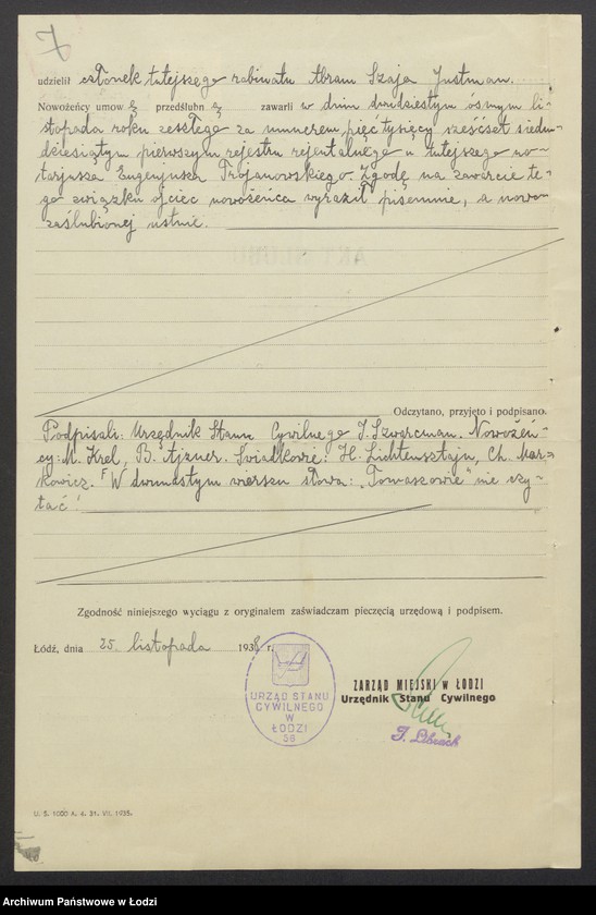 Obraz 9 z jednostki "Mendel Krell- sprzedaż przędzy"