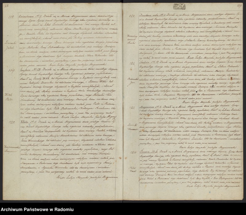 Obraz 17 z jednostki "Duplikat akt religijno cywilnych gminy i parafii Magnuszew służący na rok 1833"