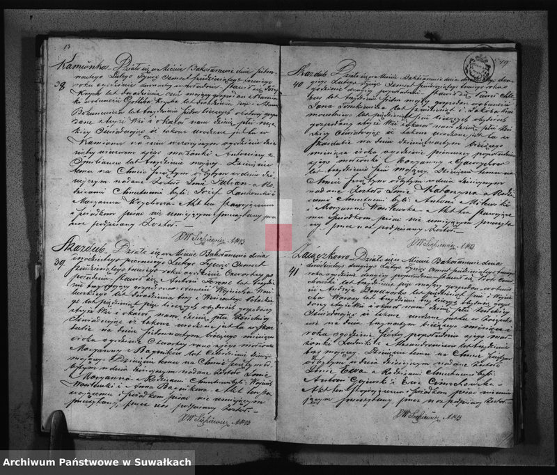 image.from.unit.number "Księga Duplikat zawierająca w sobie Akta Urodzonych, Zaślubionych i Zmarłych z roku 1863 w parafii Bakałarzew"