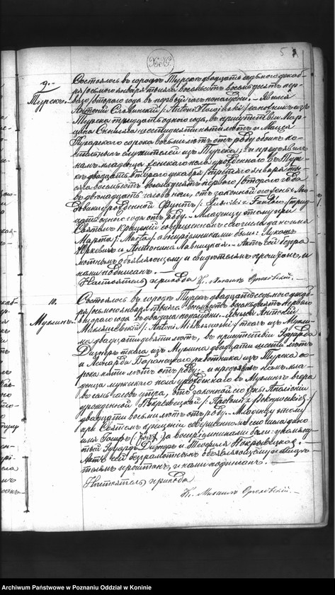 Obraz 7 z jednostki "Księga urodzeń, małżeństw, zgonów"