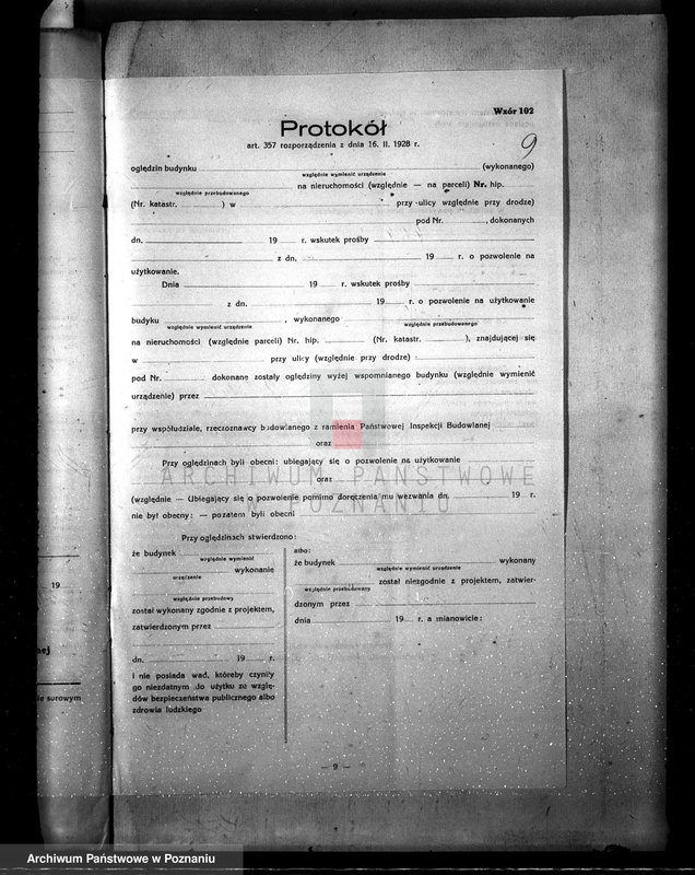 Obraz 12 z jednostki "Stacja transformatorowa w Kiełczewie, pow. kościański /podanie o pozwolenie na budowę/"