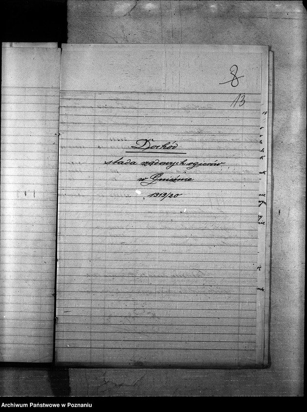 Obraz 17 z jednostki "Budżet Stadnin na rok 1921"