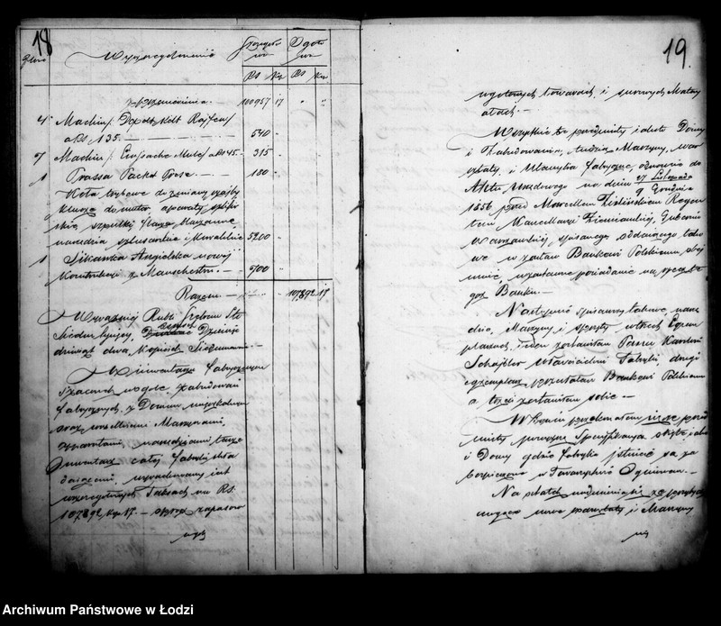 Obraz 15 z jednostki "Akta w przedmiocie pożyczki Karola Scheiblera"