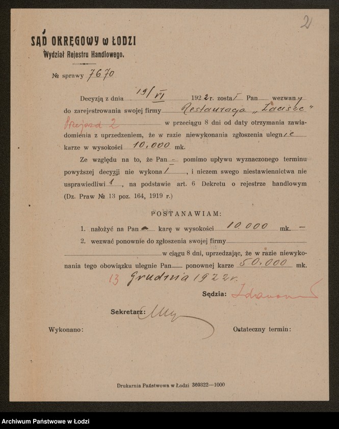 Obraz 4 z jednostki ""Zacisze"- Ferdynand Miller- prowadzenie restauracji"