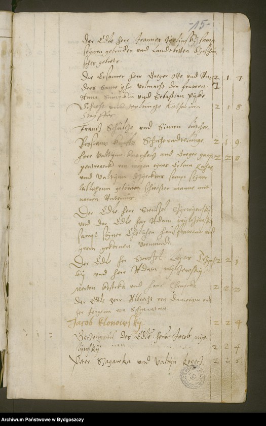 image.from.unit.number "Daserbar Scheppenbuch der Stadt Neuenburg"