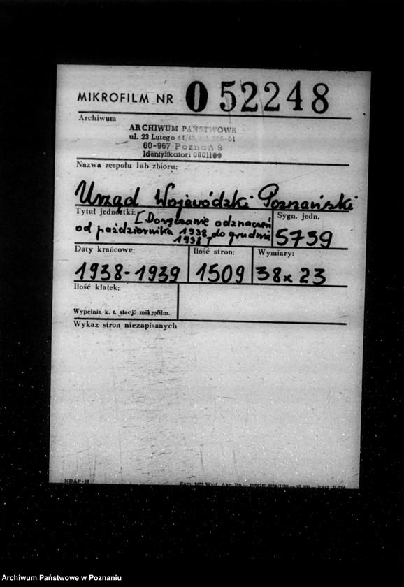 Obraz 2 z jednostki "/Doręczanie odznaczeń od października 1938 do grudnia 1938/"