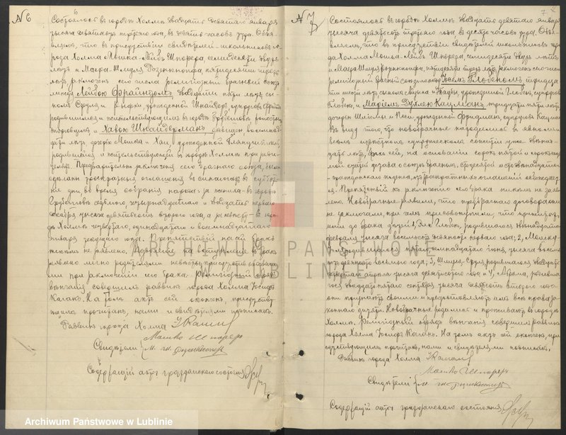 image.from.unit.number "Księga małżeństw"