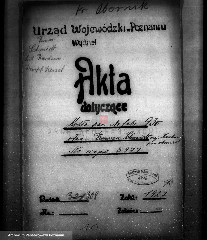 Obraz 4 z jednostki "Majątek Karolewo, pow. obornicki własność Emma Schmidt nr woj. 5977"