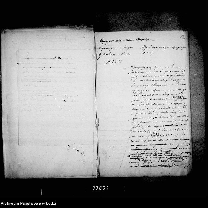 Obraz 16 z jednostki "O raschodach v 1897 godu na naem kvartir i pomeščenji dlja lodzinskoj policji"