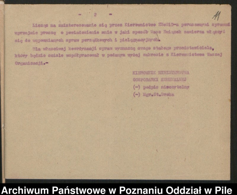 image.from.unit.number "Obozy hitlerowskie na ziemach polskich. Cmentarze-grobownictwo-pomniki"