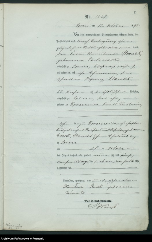 Obraz 12 z jednostki "Księga zgonów t. IV"