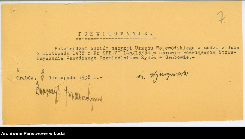 Obraz 10 z jednostki "Stowarzyszenie Zawodowe Rzemieślników Zydów w Grabowie pow. łęczycki"