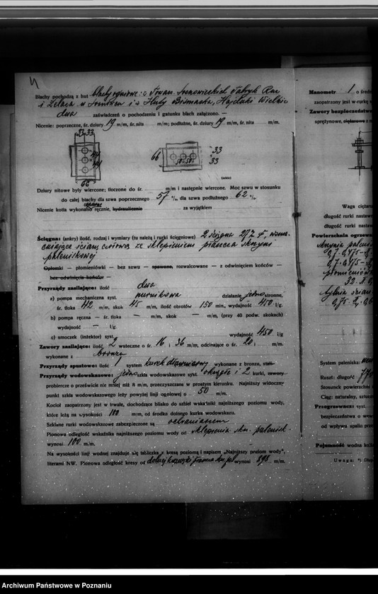 Obraz 8 z jednostki "Przedsiębiorstwo budowy dróg i szos Fr. Kowalewskiego Poznań nr woj. kotła 6191"