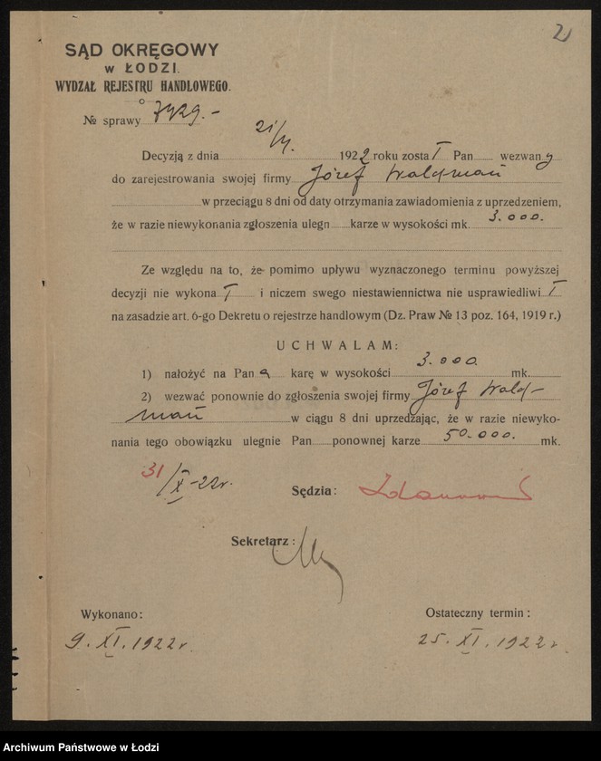 Obraz 4 z jednostki "Bracia Feitlowicz, Gutgold i Waldman- artykuły spożywcze"