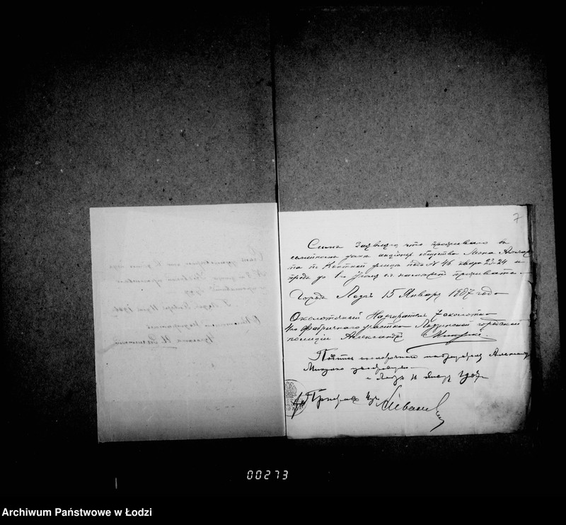 Obraz 11 z jednostki "O najme kvartir dlja okolotočnych nadziratelej gorodskoj policji"