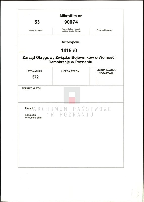 Obraz 2 z jednostki "Relacje i wspomnienia dotyczące powstania wielkopolskiego w Obornikach, powiat Oborniki, województwo poznańskie i okolicy."
