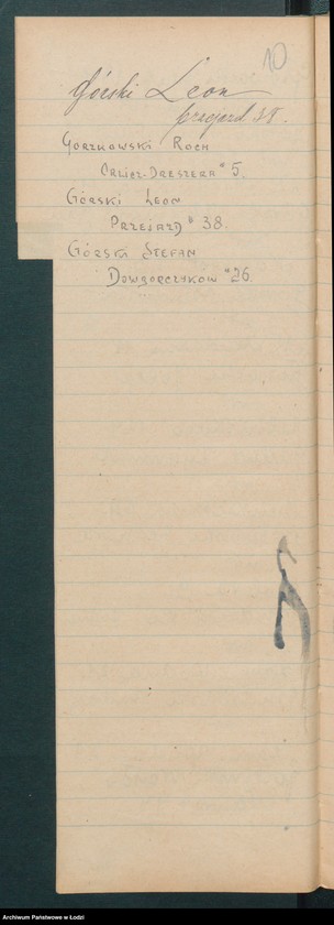 Obraz 12 z jednostki "[Skorowidz alfabetyczny milicjantów VIII-go Komisariatu Milicji Obywatelskiej]"