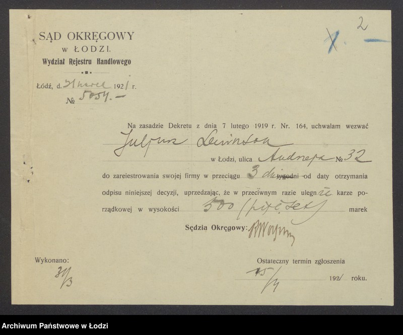 Obraz 4 z jednostki "Judel Lewinson- sprzedaż odpadków, surowców, przędzy i manufaktury"