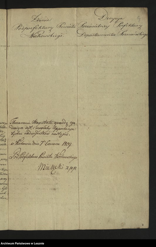 Obraz 11 z jednostki "[Rezygnacja większych wydatków przy kasie miejskiej w Lesznie]"