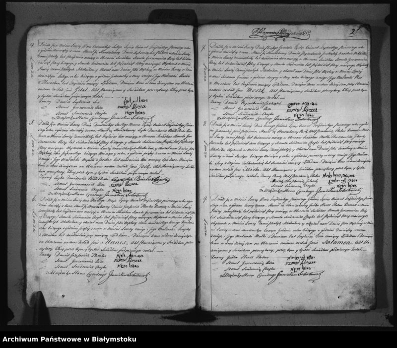 image.from.unit "Książka do zapisywania aktow urodzenia, małżeństwa i zejścia starozakonnych"