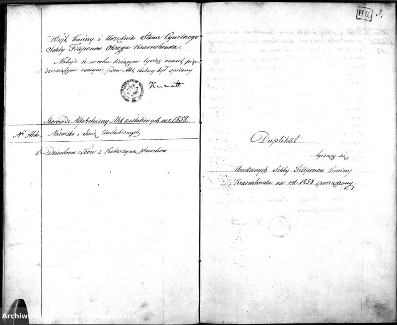 image.from.unit.number "Duplikat Zaślubionych, Urodzonych i Zmarłych Sekty Filiponów Gminy Krasnohruda na Rok 1858 sporządzony"