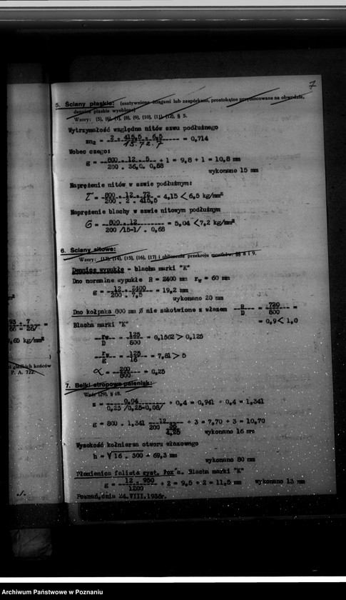 image.from.unit.number "Mleczarnia Poznańska – Poznań ul. Ogrodowa 14 nr woj. 6765"