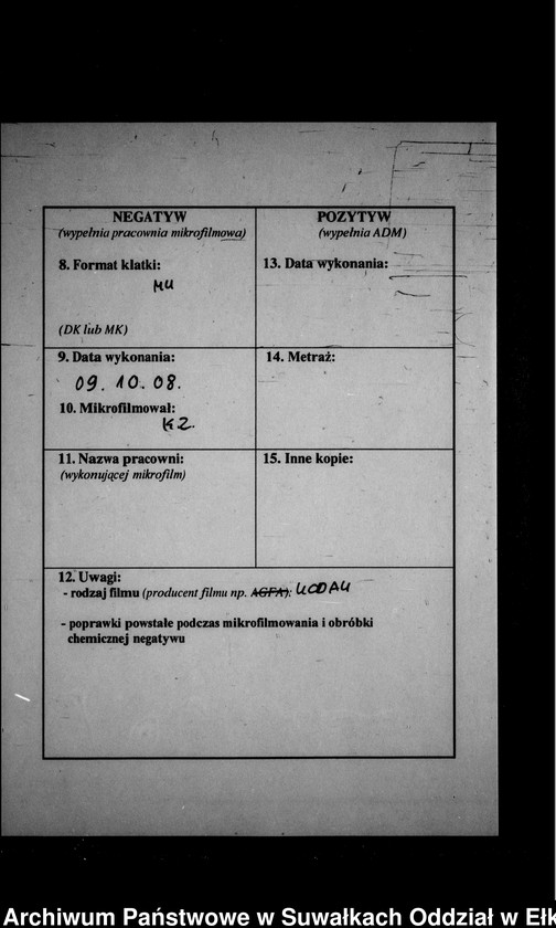 image.from.unit.number "Sterbe-Neben-Register des Preussischen Standes-Amtes Gr. Strengeln Kreis Angerburg"