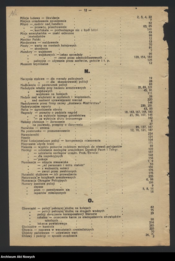 image.from.unit.number "Rozkazy Komendanta Głównego Policji Komunalnej i Milicji Ludowej nr 1-2. Rozkazy Komendanta Głównego Policji Państwowej nr 3-200. Skorowidz do rozkazów Komendanta Głównego Policji Państwowej nr 1-275."