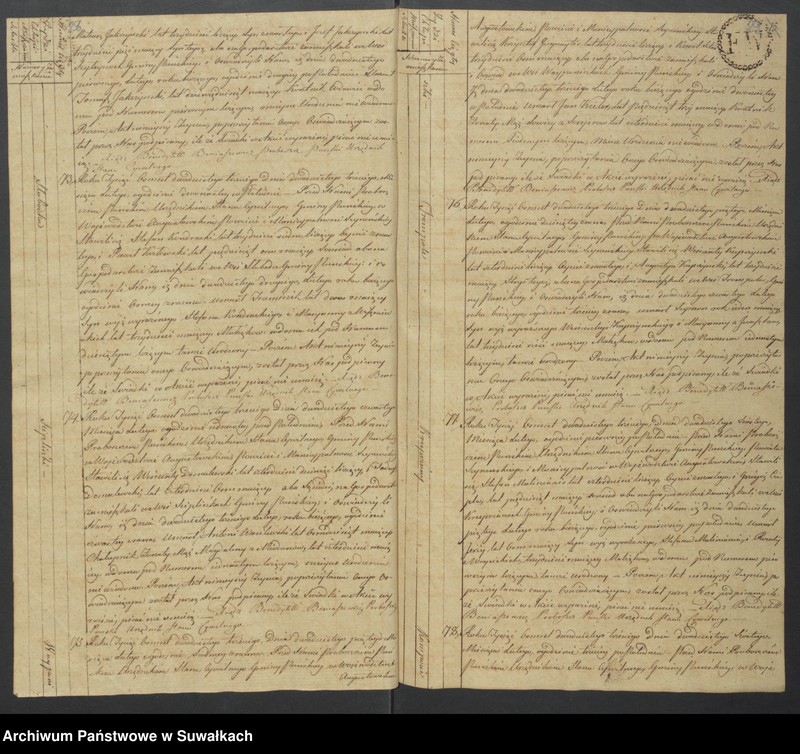 Obraz 17 z jednostki "Akta zeszłych gminy puńskiey od dnia 1 stycznia do 31 grudnia 1823 roku"