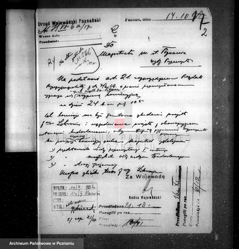 image.from.unit.number "Zatwierdzenie wytwórni z celuloidu Firmy "Likwowin" w Poznaniu nr 566"