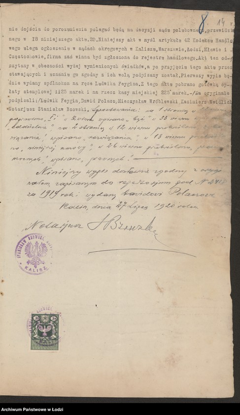 Obraz 16 z jednostki "Krajowy Dom Ekspedycyjny Ludwik Feygin i ska"