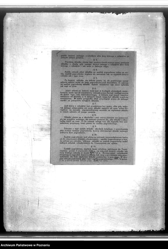 Obraz 10 z jednostki "/Towarzystwo Przemysłowców Poznań św. Łazarz/"