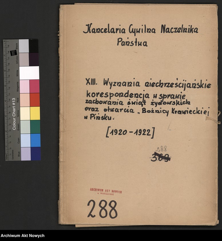 image.from.unit.number "Wyznania niechrześcijańskie (korespondencja w sprawie zachowania świąt żydowskich oraz otwarcia "Bożnicy Krawieckiej" w Pińsku)"