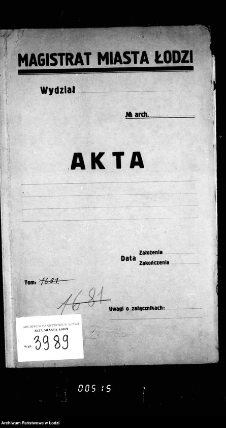 Obraz 4 z jednostki "Ob otdače v arendu letnej konditorskoj v Nikolaevskom Sadu"