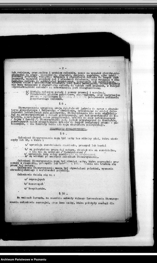 Obraz 6 z jednostki "Statut"